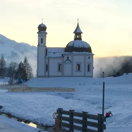 게스트하우스 Sonneck